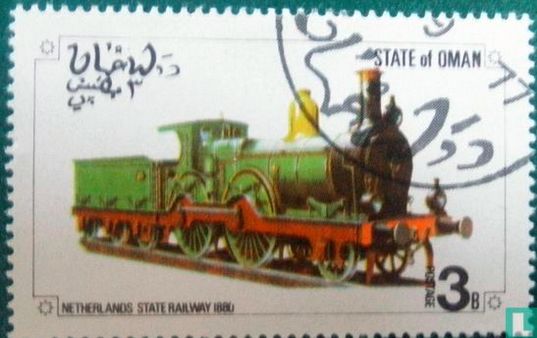 Oman, Sultanat