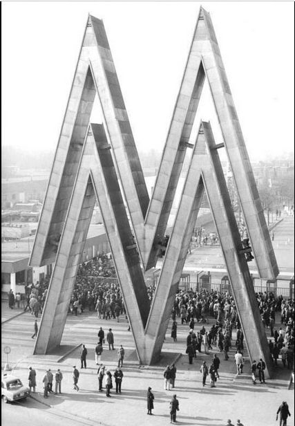 Leipziger Messe